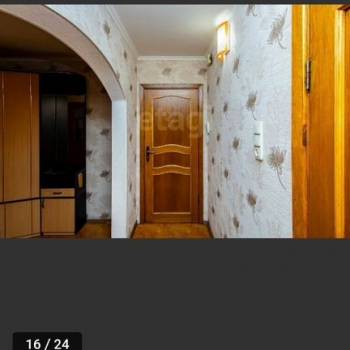 Продается 2-х комнатная квартира, 71,2 м²