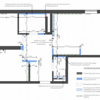 Продается 2-х комнатная квартира, 70 м²