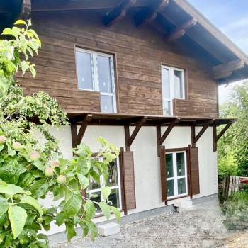 Продается Дом, 154 м²