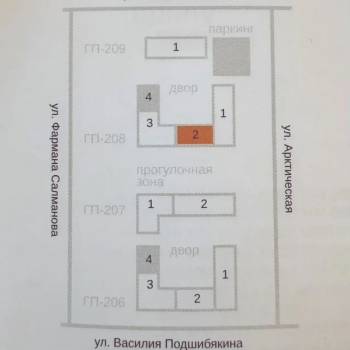 Продается 3-х комнатная квартира, 80 м²