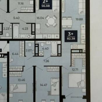 Продается 3-х комнатная квартира, 80 м²