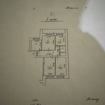 Продается Многокомнатная квартира, 73,2 м²