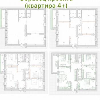 Продается Многокомнатная квартира, 140,2 м²