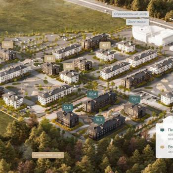 Продается 2-х комнатная квартира, 73,2 м²
