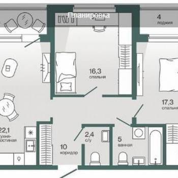 Продается 2-х комнатная квартира, 73,2 м²