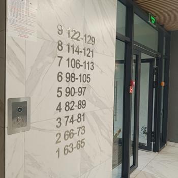 Продается 1-комнатная квартира, 27,2 м²