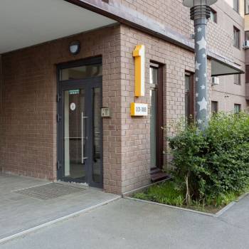 Продается 1-комнатная квартира, 28,7 м²