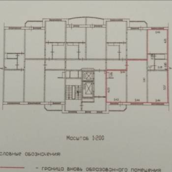 Продается 3-х комнатная квартира, 86,9 м²