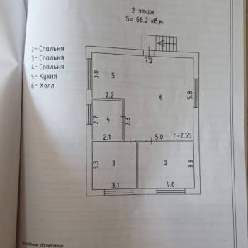 Продается Дом, 168 м²