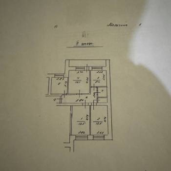 Продается Многокомнатная квартира, 73,2 м²