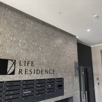 Продается Многокомнатная квартира, 145 м²