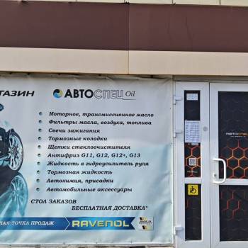 Продается Нежилое помещение, 51,2 м²