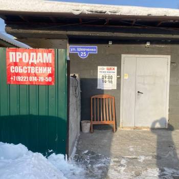 Продается Дом, 70 м²