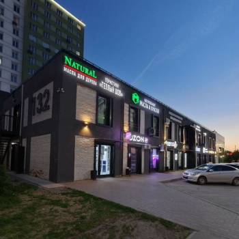 Сдается Нежилое помещение, 54 м²