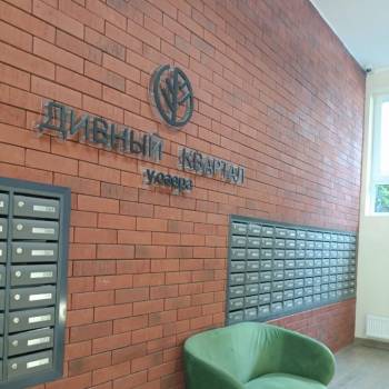 Продается 3-х комнатная квартира, 82,4 м²