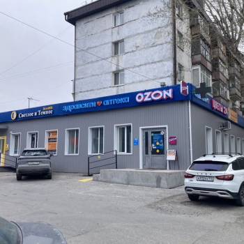 Продается Нежилое помещение, 104,8 м²