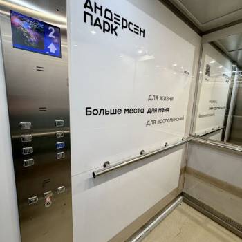 Продается 1-комнатная квартира, 46,4 м²