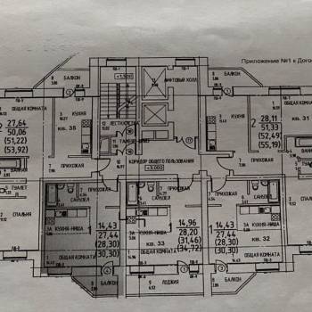 Продается 1-комнатная квартира, 27,5 м²