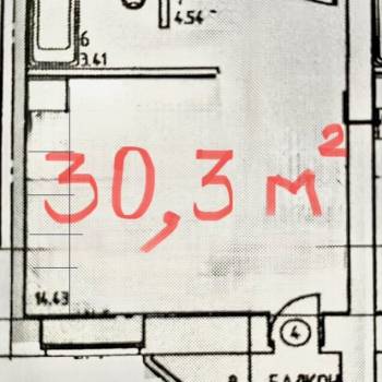 Продается 1-комнатная квартира, 27,5 м²