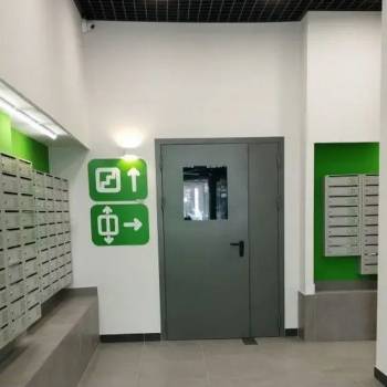 Продается 1-комнатная квартира, 28 м²