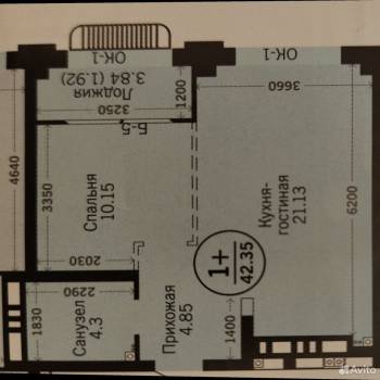 Продается 1-комнатная квартира, 40,4 м²
