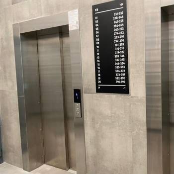 Продается 2-х комнатная квартира, 52,2 м²