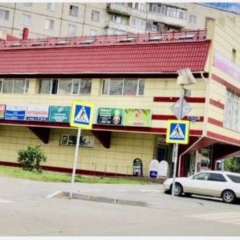 Сдается Нежилое помещение, 32 м²