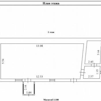 Сдается Нежилое помещение, 100 м²