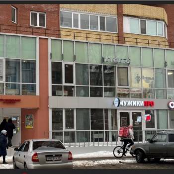 Продается Нежилое помещение, 26,4 м²