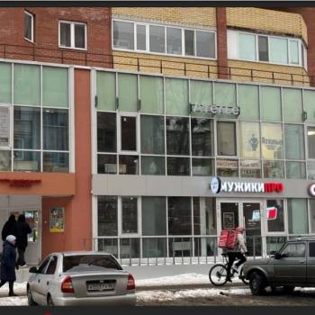 Продается Нежилое помещение, 26,4 м²
