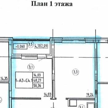 Сдается 1-комнатная квартира, 52 м²