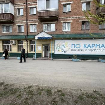 Сдается Нежилое помещение, 189,4 м²