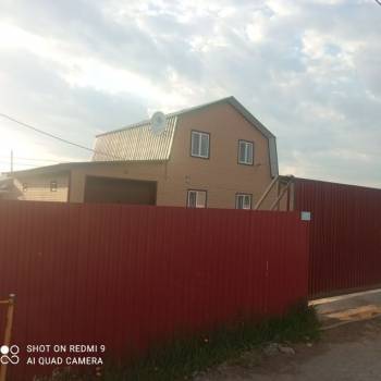Продается Дом, 157 м²