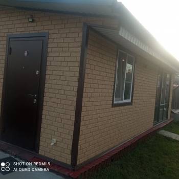 Продается Дом, 157 м²