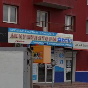 Сдается Нежилое помещение, 55 м²