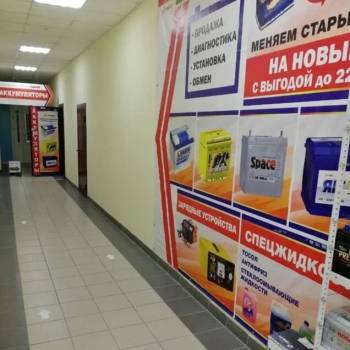 Сдается Нежилое помещение, 55 м²