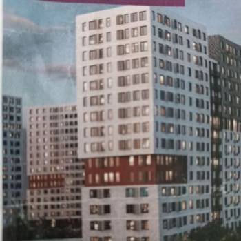 Продается Многокомнатная квартира, 72,4 м²