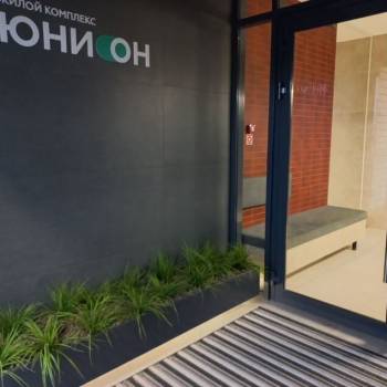 Продается Многокомнатная квартира, 72,4 м²