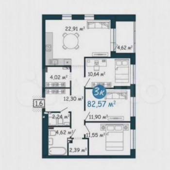 Продается 3-х комнатная квартира, 82,4 м²