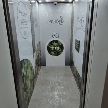 Сдается 1-комнатная квартира, 34 м²