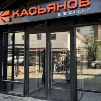 Продается Нежилое помещение, 16,1 м²