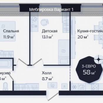 Продается 2-х комнатная квартира, 58 м²