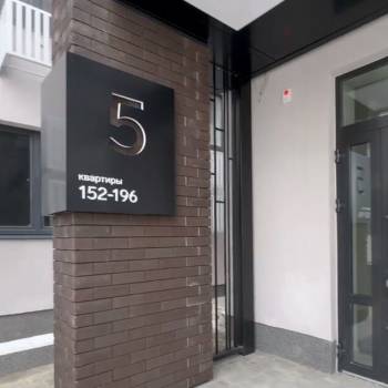 Продается 2-х комнатная квартира, 58 м²