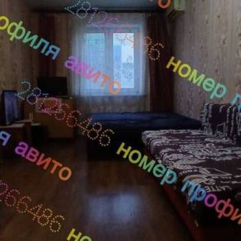 Сдается 1-комнатная квартира, 32,3 м²