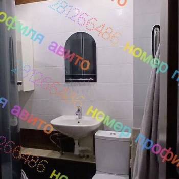 Сдается 1-комнатная квартира, 32,3 м²