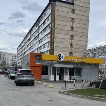 Продается Нежилое помещение, 113 м²