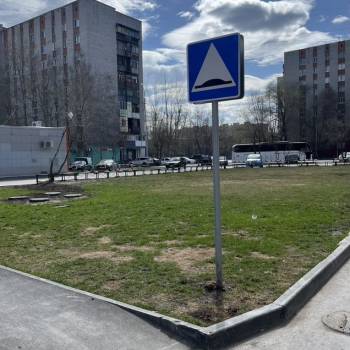 Продается Нежилое помещение, 113 м²