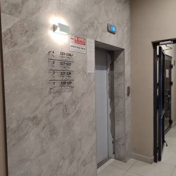 Сдается 1-комнатная квартира, 37,5 м²