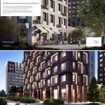 Продается 3-х комнатная квартира, 57,2 м²