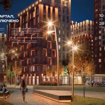 Продается 3-х комнатная квартира, 57,2 м²